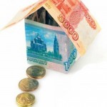 в больших покупках важна экономия в больших покупках важна экономия